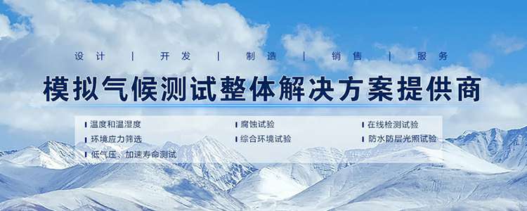 珠海振华家居清洁服务有限公司