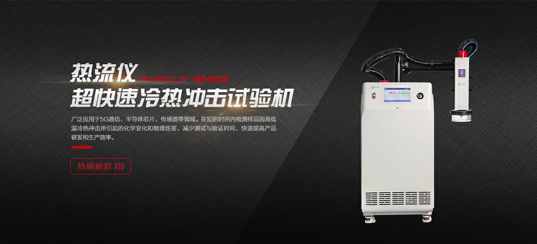 珠海振华家居清洁服务有限公司
